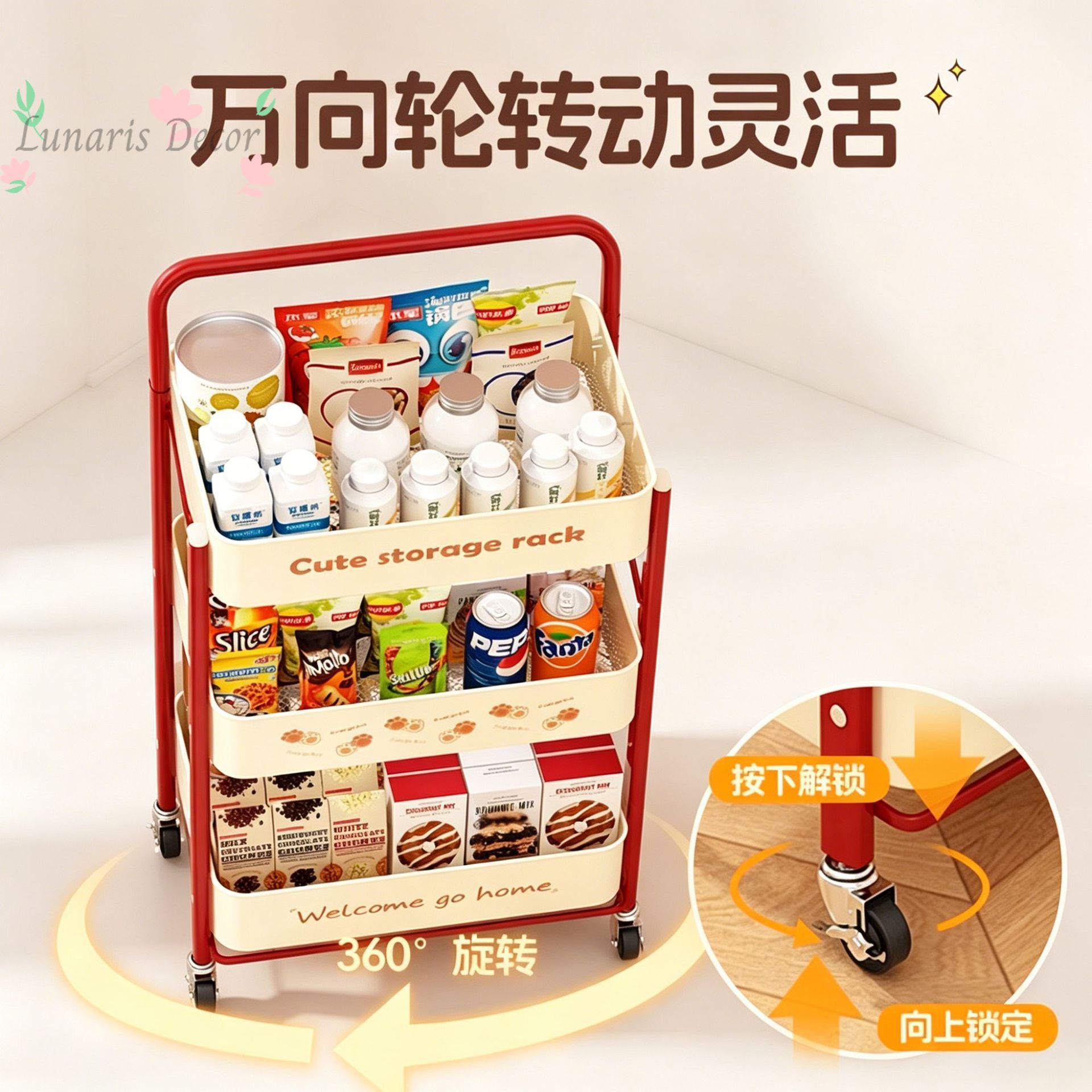 Small cart, snack rack, floor- - Food Snacks Pictures ulasan dan harga