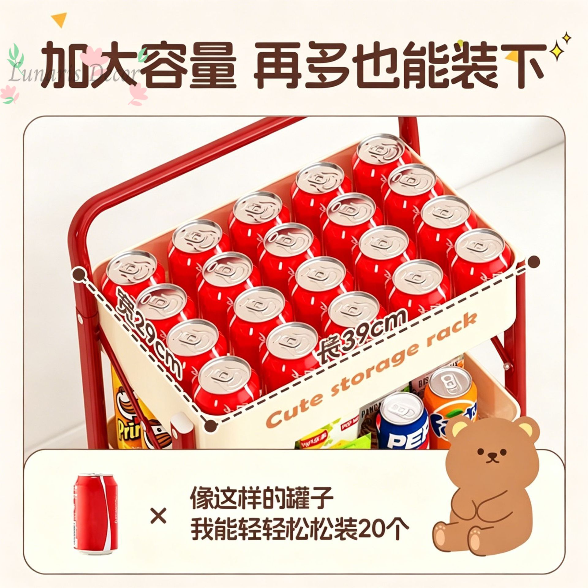 Small cart, snack rack, floor- - Food Snacks Pictures ulasan dan harga